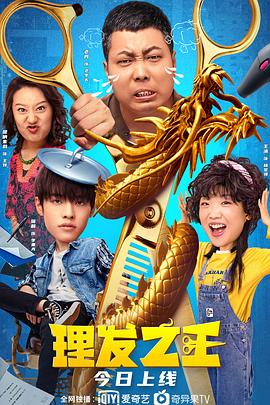 中文字幕在线观看第一页